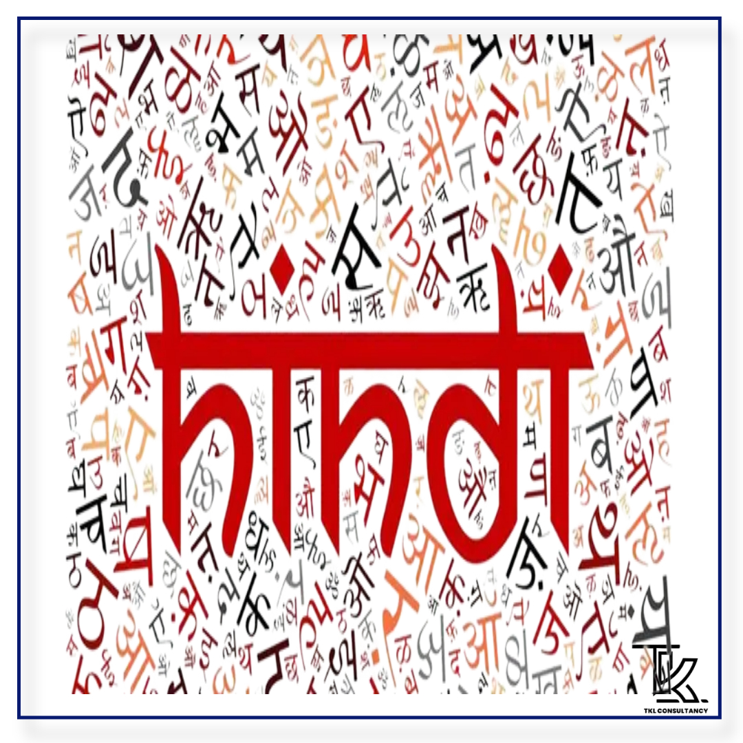 https://mail.tklpvtltd.com/upload/job-category/icon/icon_1674504128.jpeg